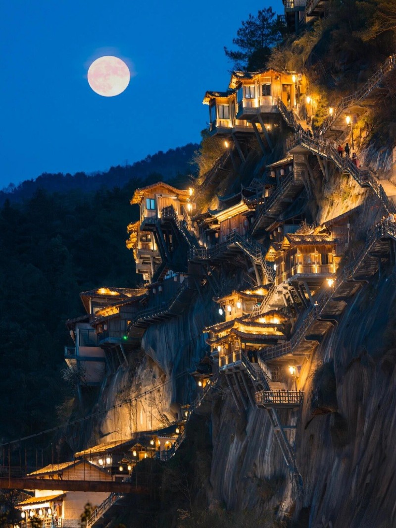 South China