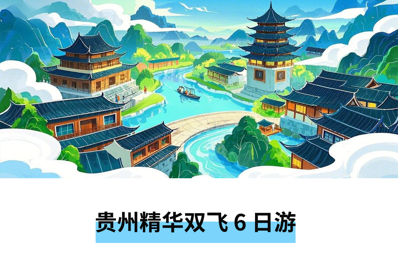 gz-1.jpg