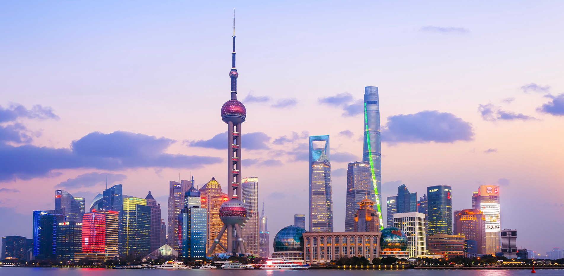 通栏图片
